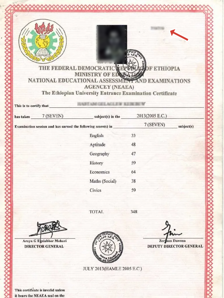 Sample Entrance certificate